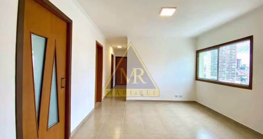 Apartamento com 2 quartos à venda na Rua Ática, --, Jardim Brasil (Zona Sul), São Paulo
