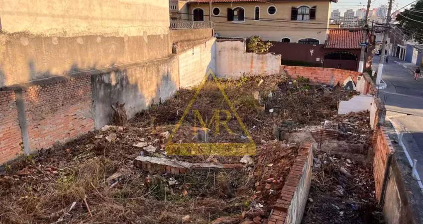 Terreno à venda na Rua Contos Gauchescos, 685, Vila Santa Catarina, São Paulo
