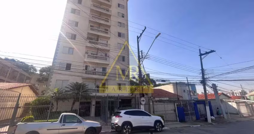 Apartamento com 2 quartos à venda na Rua dos Jornalistas, 68, Saúde, São Paulo
