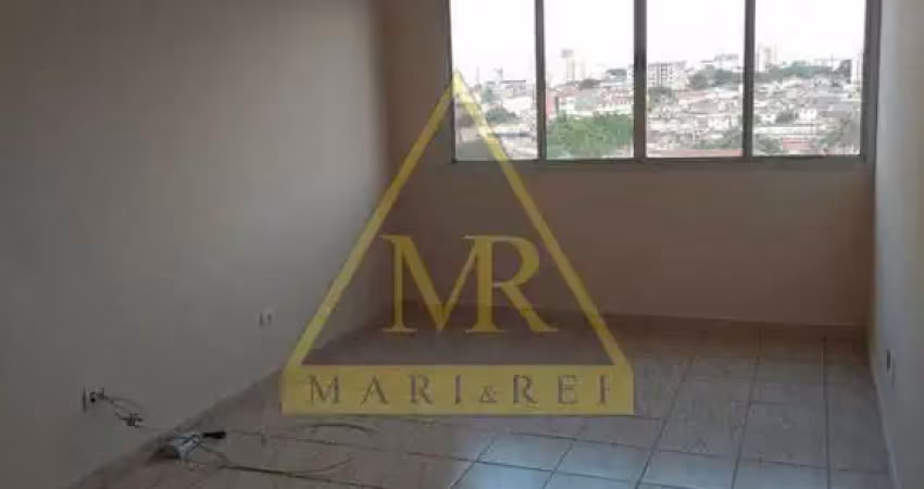Apartamento com 2 quartos à venda na Rua Latif Fakhouri, 333, Vila Santa Catarina, São Paulo