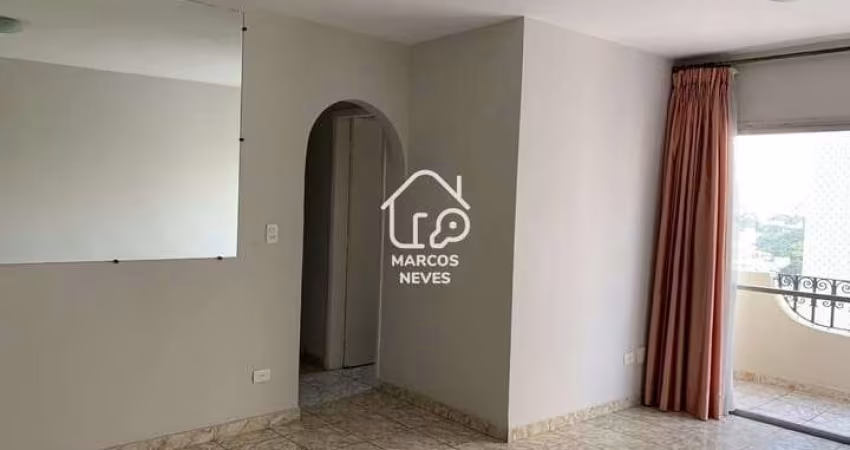 Oportunidade Única na Vila Madalena: Apartamento Amplo de 72m² com 2 Dormitórios e Valor Abaixo do Mercado!