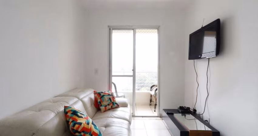 Apartamento com 2 quartos à venda na Rua Bazílio da Silva, Butantã, São Paulo