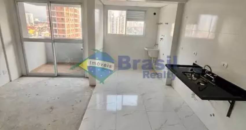 Apartamento com 2 quartos, Nova Petrópolis - São Bernardo do Campo