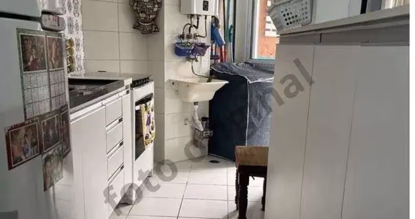 Apartamento com 2 quartos, vila prudente - são paulo