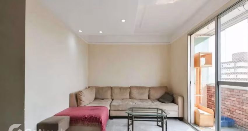 Apartamento com 3 quartos à venda na Rua Dom Bernardo Nogueira, 500, Vila Gumercindo, São Paulo