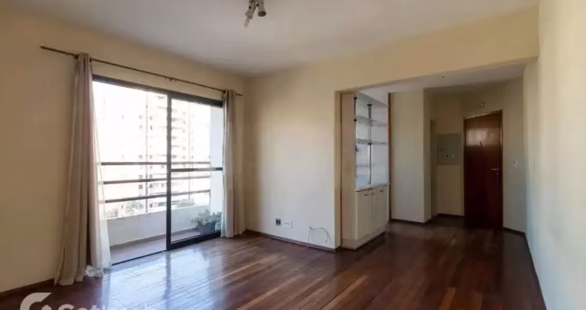 Apartamento com 2 quartos à venda na Rua Pedro de Toledo, 541, Vila Clementino, São Paulo