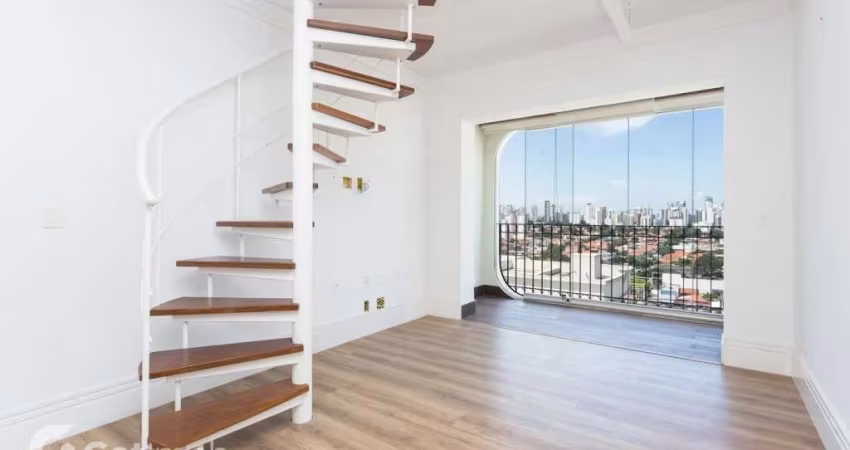 Apartamento com 2 quartos para alugar na Avenida Miruna, 420, Indianópolis, São Paulo