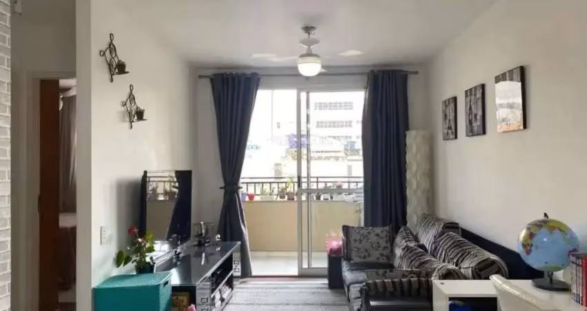Apartamento com 2 quartos à venda na Rua Joaquim Ferreira, 124, Água Branca, São Paulo