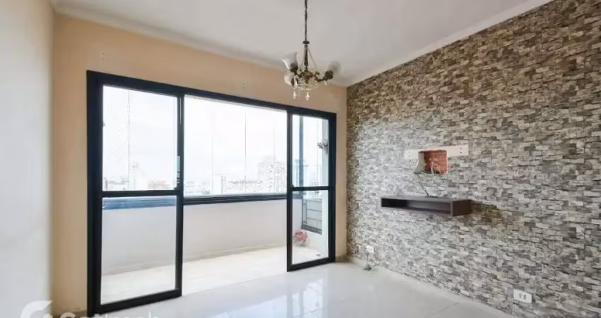 Apartamento com 3 quartos à venda na Rua Doutor Elisio de Castro, 465, Vila Dom Pedro I, São Paulo