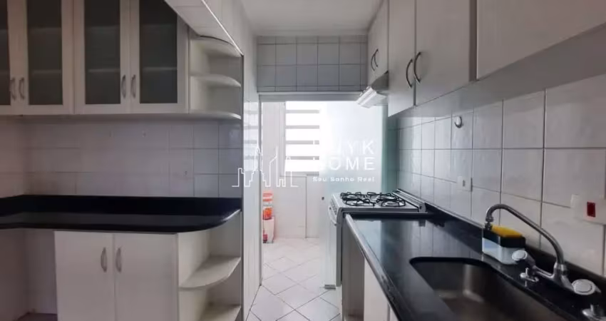 Apartamento com 2 quartos para alugar na Rua Apiacás, --, Perdizes, São Paulo