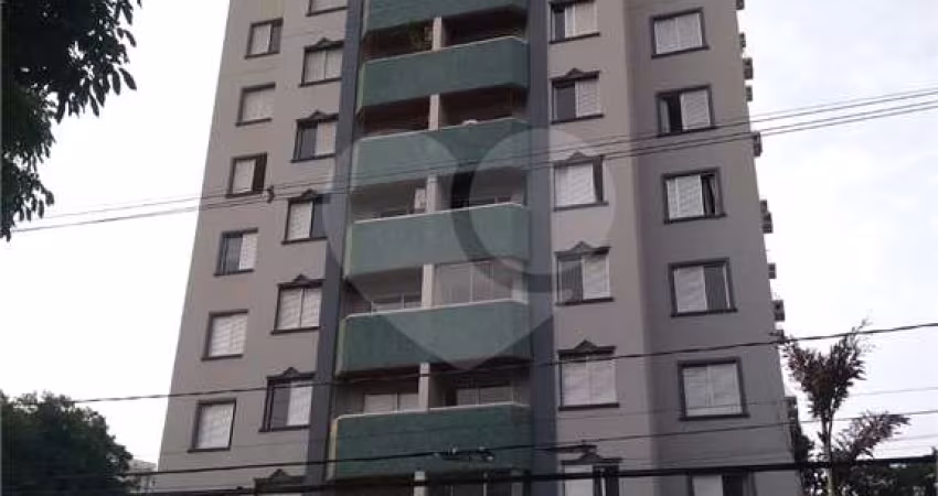 Apartamento com 1 quartos à venda em Cambuí - SP