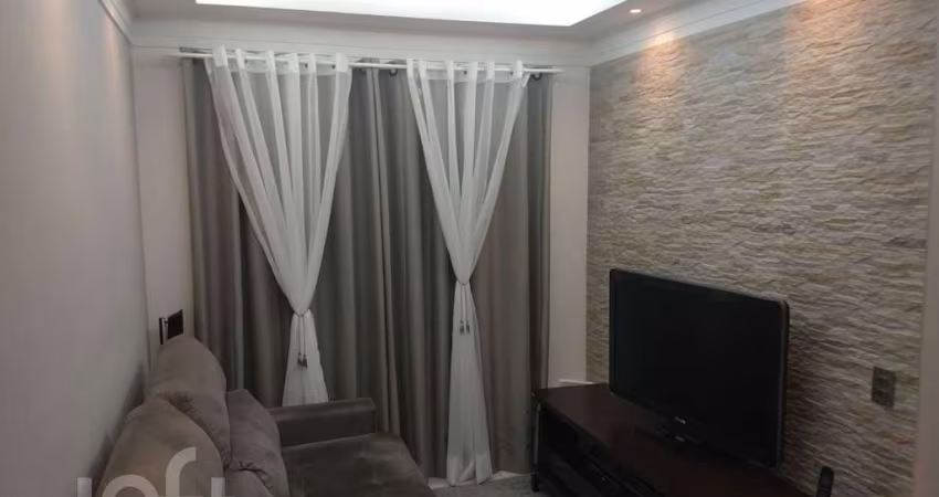 Apartamento à venda, 70 m² por R$ 635.000,00 - Campestre - Santo André/SP