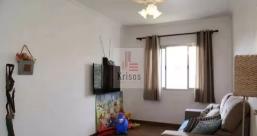 Apartamento a venda 2 dormitórios e 1 vaga coberta próximo a usp !!!