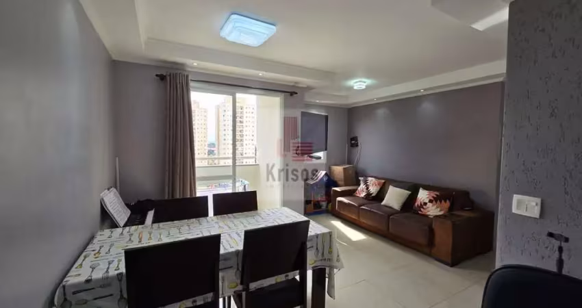 Apartamento com 2 quartos à venda na Avenida Nossa Senhora da Assunção, 647, Vila Butantã, São Paulo