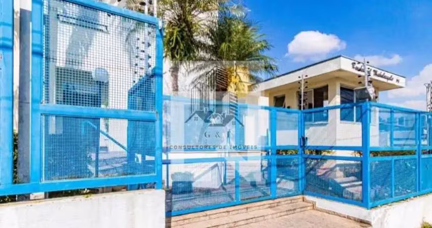 Apartamento com 2 quartos à venda na Rua Tomaz da Mota, Jardim Bonfiglioli, São Paulo