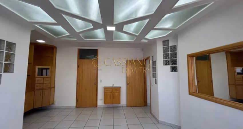 Sala comercial à venda de 39,90m² | 01 banheiro e 01 vaga de garagem | Edifício Med Center - Vila Adyana | São José dos Campos |