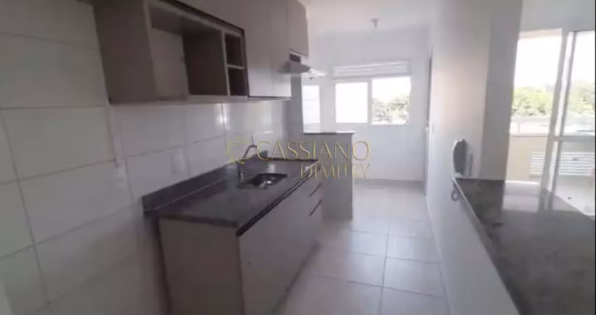 Apartamento à venda de 63m² | 02 dormitórios, sendo 01 suíte e 01 vaga de garagem | edifício essência parque - parque industrial | são josé dos campos |