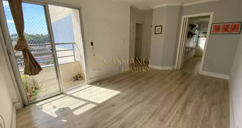 Apartamento à venda de 55m² | 02 dormitórios, sendo 01 suíte e 01 vaga de garagem | edifício alameda dos pássaros - jardim américa | são josé dos campos |