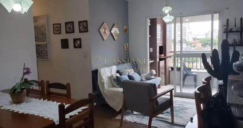 Apartamento para locação e venda de 65m² | 02 dormitórios, sendo 01 suíte e 01 vaga de garagem | Edifício New Park - Parque Industrial |