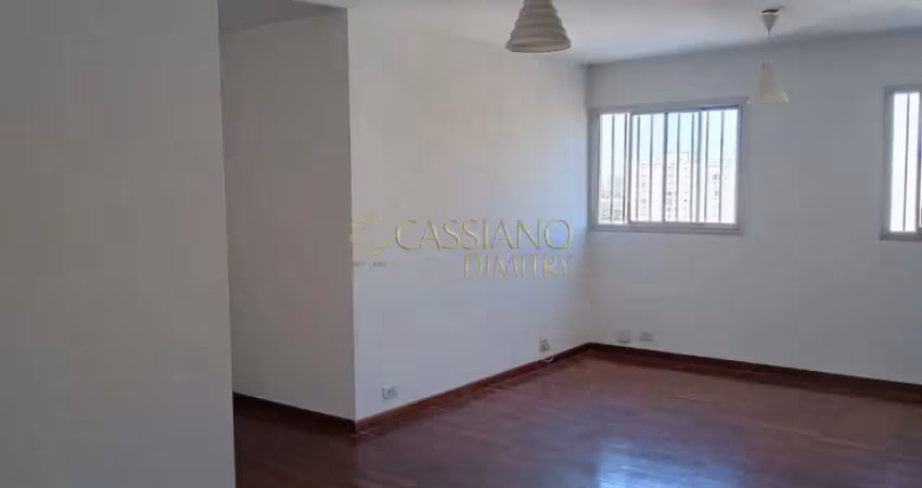 Apartamento à venda de 83m² | 02 dormitórios, 01 banheiro e 01 vaga de garagem | Edifício Panorama II - Centro | São José dos Campos |