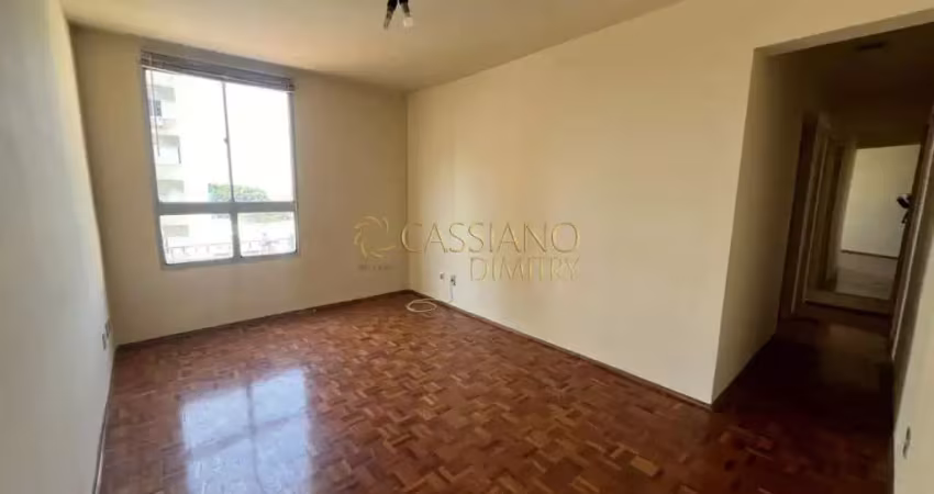 Apartamento para locação de 78m² | 03 dormitórios, 01 banheiro e 01 vaga de garagem | residencial king arthur - vila adyana | são josé dos campos |