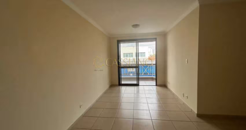 Apartamento à venda de 88m² | 03 dormitórios, sendo 01 suíte e 02 vagas de garagem | Edifício Alexsandra - Jardim das Industrias | São José dos Campos |