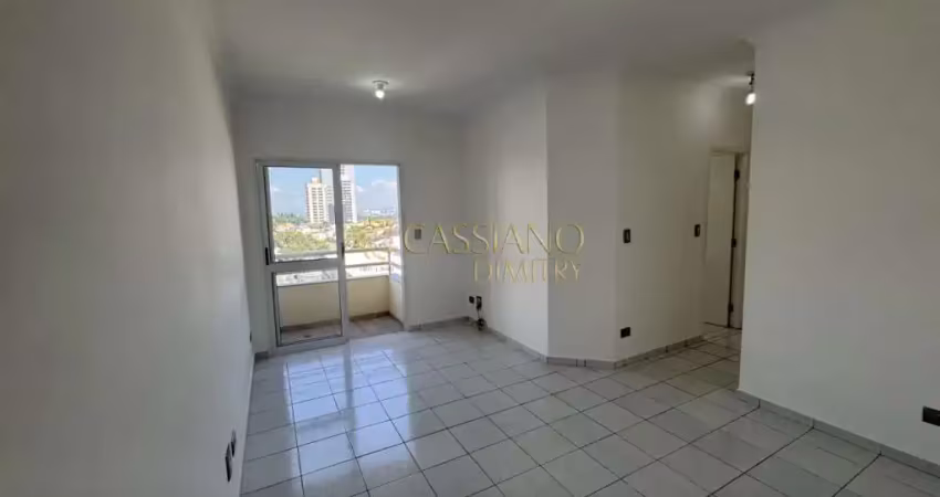 Apartamento à venda de 65m² | 02 dormitórios, sendo 01 suíte e 01 vaga de garagem | edifício ilha de bali - jardim aquarius |
