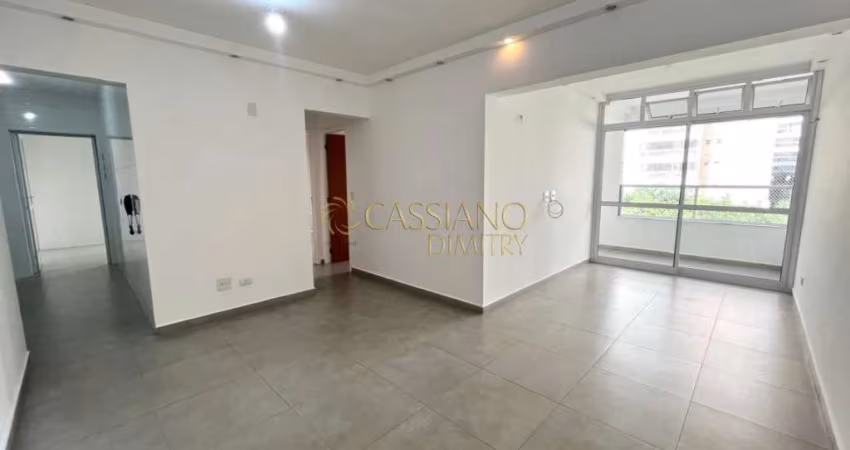 Apartamento para locação de 80m² | 02 Dormitórios, sendo 01 Suíte e 02 vagas de garagem |  Gemini Royal Park - Jardim Aquarius | São José dos Campos |