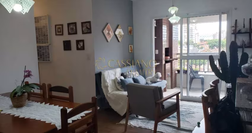 Apartamento para locação e venda de 65m² | 02 dormitórios, sendo 01 suíte e 01 vaga de garagem | Edifício New Park - Parque Industrial |