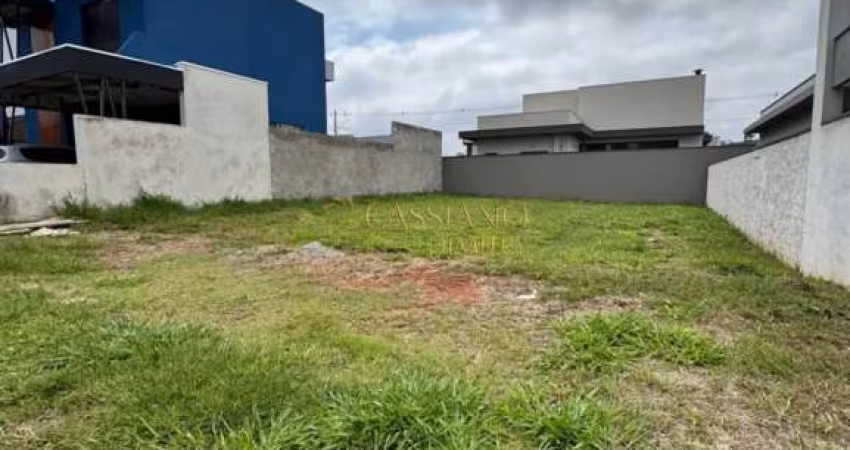Terreno à venda de 250m² | Condomínio Reserva Rudá - Loteamento Floresta | São José dos Campos |