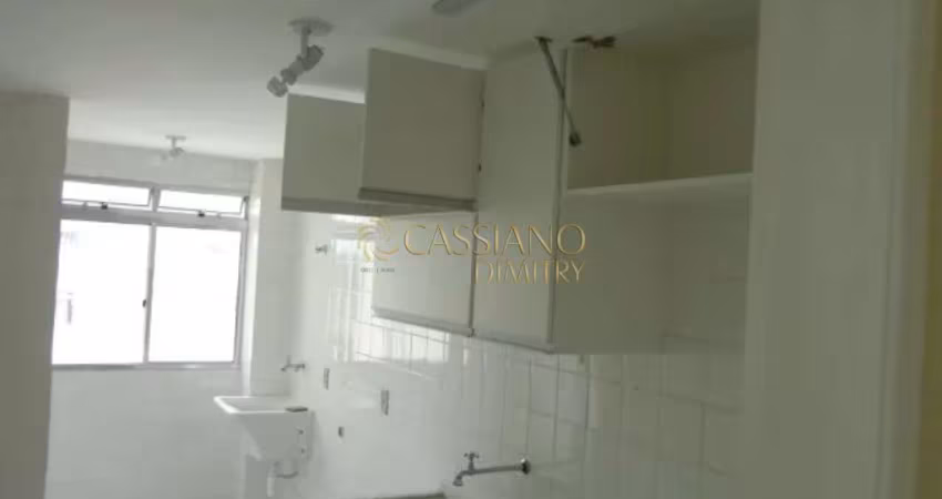 Apartamento à venda de 61m² | 02 dormitórios, sendo 01 Suíte e 01 vaga de garagem | Residencial Bela Vista - Jardim Souto | São José dos Campos |