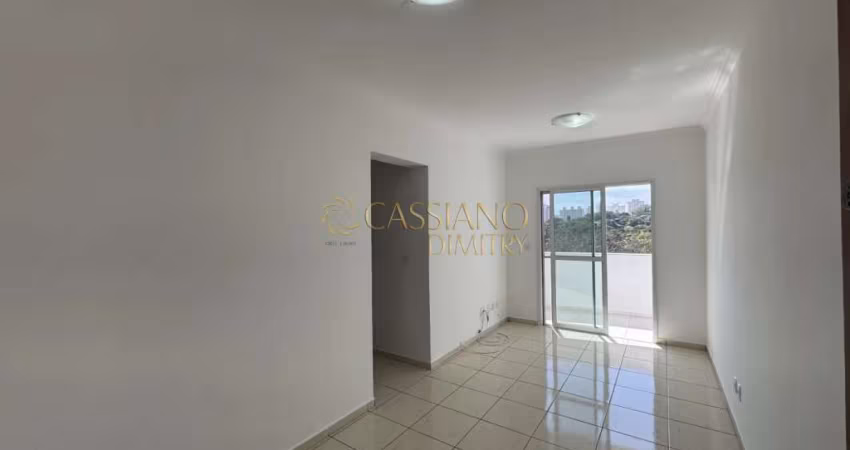 Apartamento para locação de 54m² | 02 dormitórios, 01 banheiro e 01 vaga de garagem | Edifício Varandas do Apolo - Vila Ema | São José dos Campos |