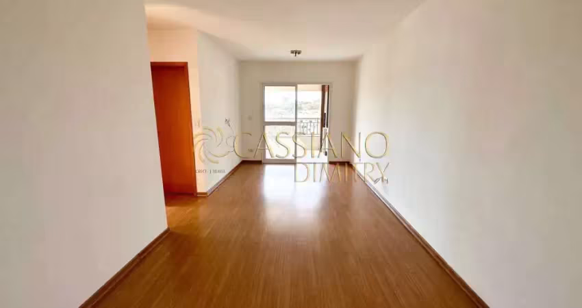 Apartamento para locação de 63m² | 02 dormitórios, sendo 01 suíte e 01 vaga de garagem | edifício new park - parque industrial | são josé dos campos |