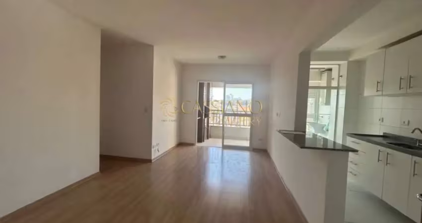 Apartamento à venda de 65m² | 02 dormitórios, sendo 01 suíte e 01 vaga de garagem | edifício new park - parque industrial | são josé dos campos |