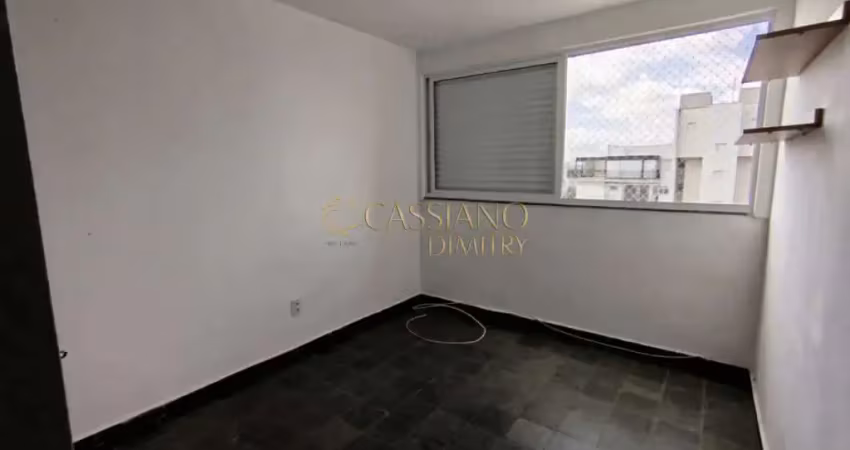 Apartamento para locação de 51m² | 01 dormitório, 01 banheiro e 01 vaga de garagem | edifício açaí - vila adyana | são josé dos campos |