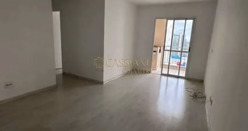Apartamento para locação de 77m² | 03 dormitórios, sendo 01 suíte e 01 vaga de garagem | edifício bella cittá club house - vila betânia | são josé dos campos |