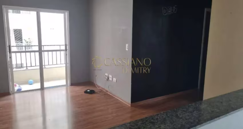 Apartamento para locação 62m² | 02 dormitórios sendo 01 suíte e 02 vagas de garagem | edifício amoreiras - jardim oriente | são josé dos campos |