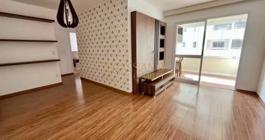 Apartamento para venda e locação de 75m² | 02 dormitórios, sendo 01 suíte  e 02 vagas de garagem | edifício maxximo viver - jardim sul | são josé dos campos |