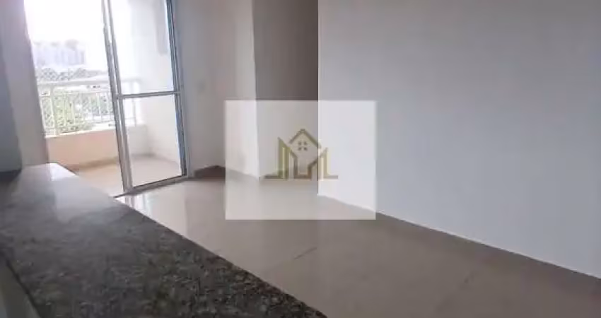Jd. santa cruz | 2 dorm, sendo 1 suíte | sacada | 1 vaga | 56m²