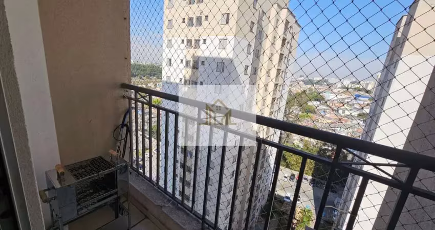Apartamento com 2 quartos à venda na Avenida Carlos Liviero, Vila Liviero, São Paulo