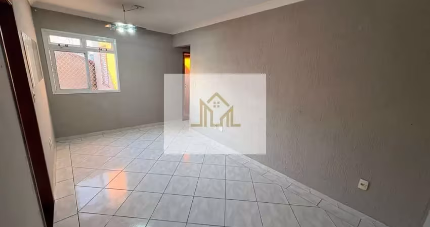 Nova gerty | são caetano | 2 dorm | 1 suíte | 2 vagas | 64m² | 540mil