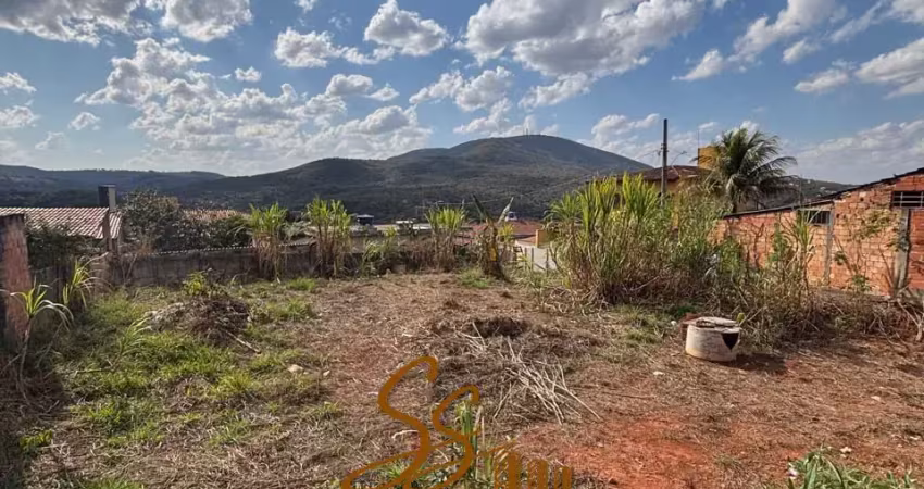 Lote comercial no centro de mateus leme/mg  excelente oportunidade para investidores e empreendedores!