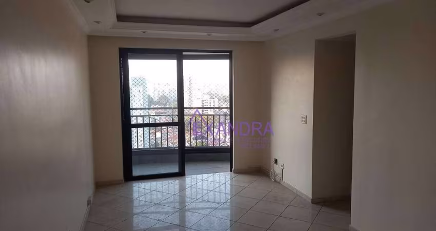 Apartamento com 3 dormitórios ( 1 suíte ) à venda, 75 m² por R$ 559.000 - Vila Moinho Velho - São Paulo/SP