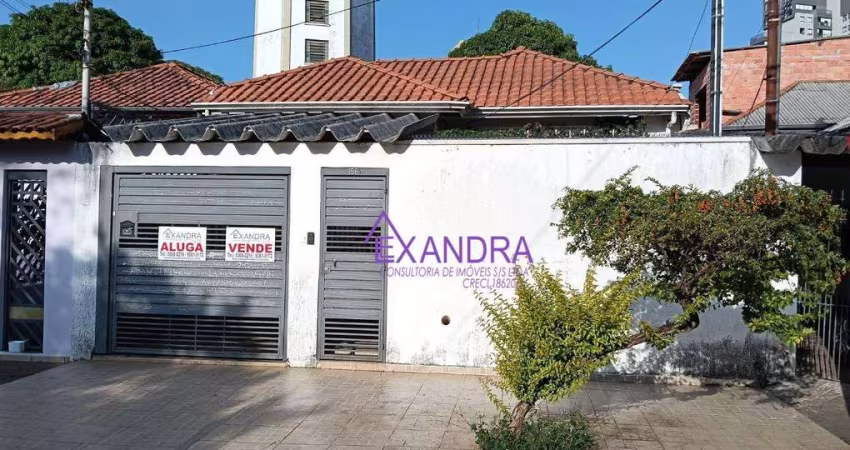 Casa com 3 dormitórios para alugar, 104 m² por R$ 3.995/mês - Vila Dom Pedro I - São Paulo/SP