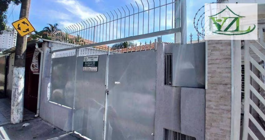 Casa para alugar, 62 m² por R$ 2.833,00/mês - Pirituba - São Paulo/SP