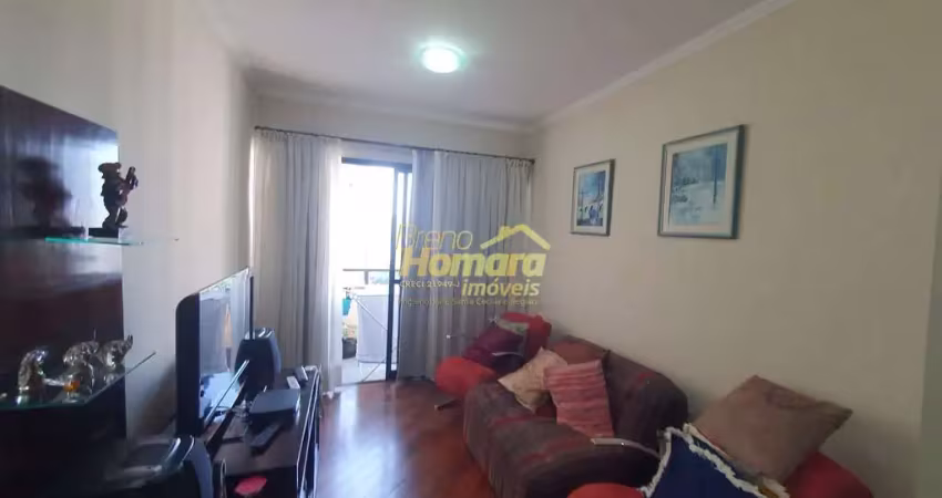 Venda - apto 2 dorms (1 suíte) com terraço – andar alto – ao lado do sírio libanês e próx. av. paul