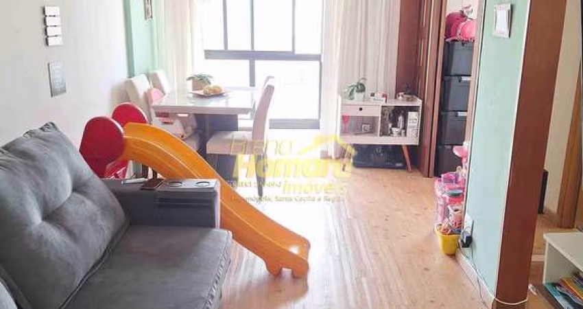 Apartamento para venda, 52m² área útil, 2 quartos e 1 vaga de garagem, Santa Cecília - São Paulo, S