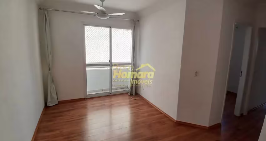 Venda- apartamento 2 dorms (1 suíte) com garagem em vila buarque – condomínio com lazer completo