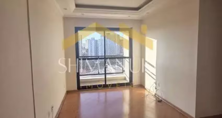 Apartamento para venda em santo andré, vila floresta, 2 dormitórios, 1 suíte, 2 banheiros, 1 vaga