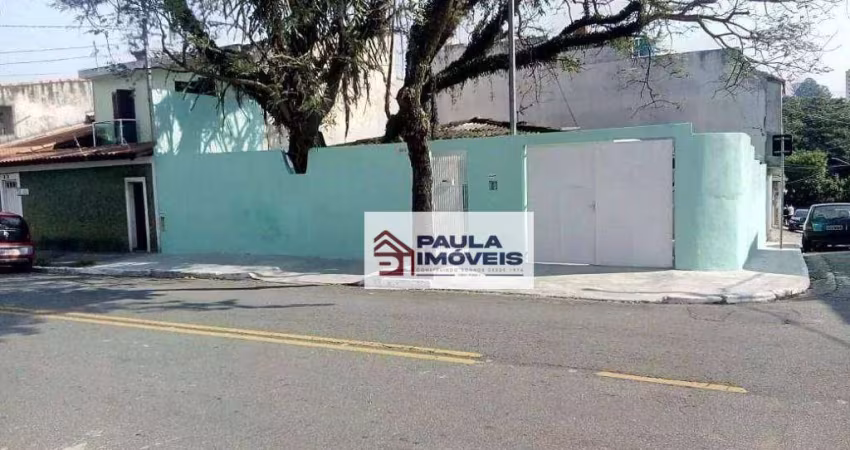Casa com 2 dormitórios à venda, 110 m² por R$ 650.000 - Vila Independência - São Paulo/SP